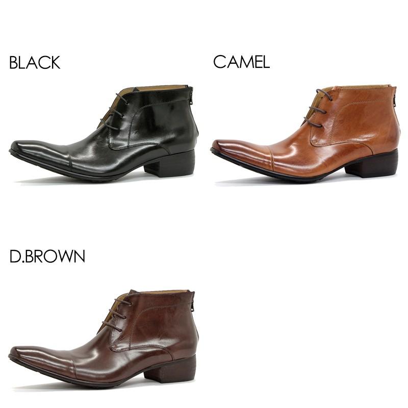 サラバンド（SARABANDE）/レースアップ・ビジネスブーツ SARABANDE（サラバンド） ブーツ メンズ 本革 チャッカ レースアップ