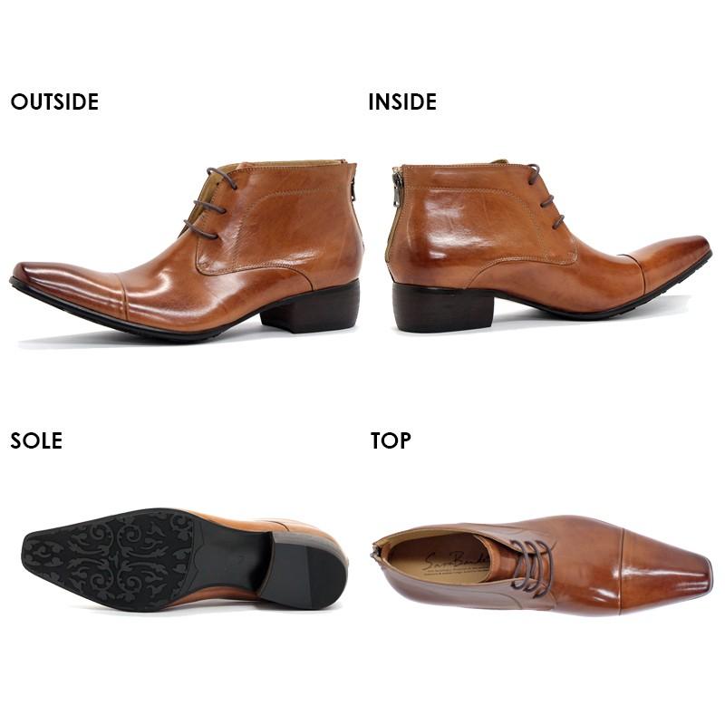 SARABANDE（サラバンド） ブーツ メンズ 本革 チャッカ レースアップ