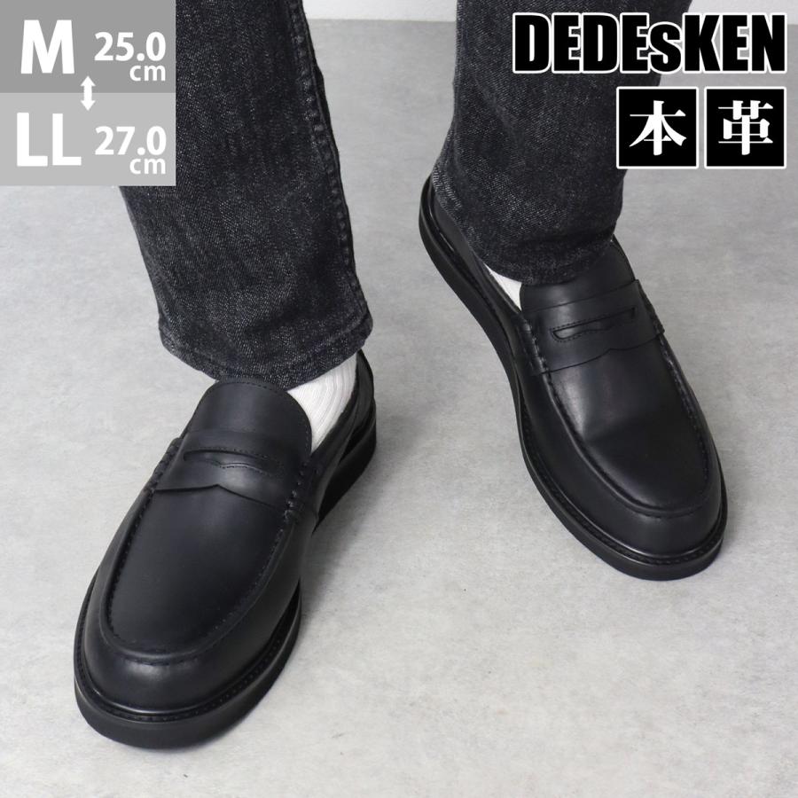 DEDESKEN ローファー メンズ 本革 黒 Uチップ コイン 歩きやすい DEDESKEN ローファー メンズ 本革 黒 Uチップ コイン 歩きやすい