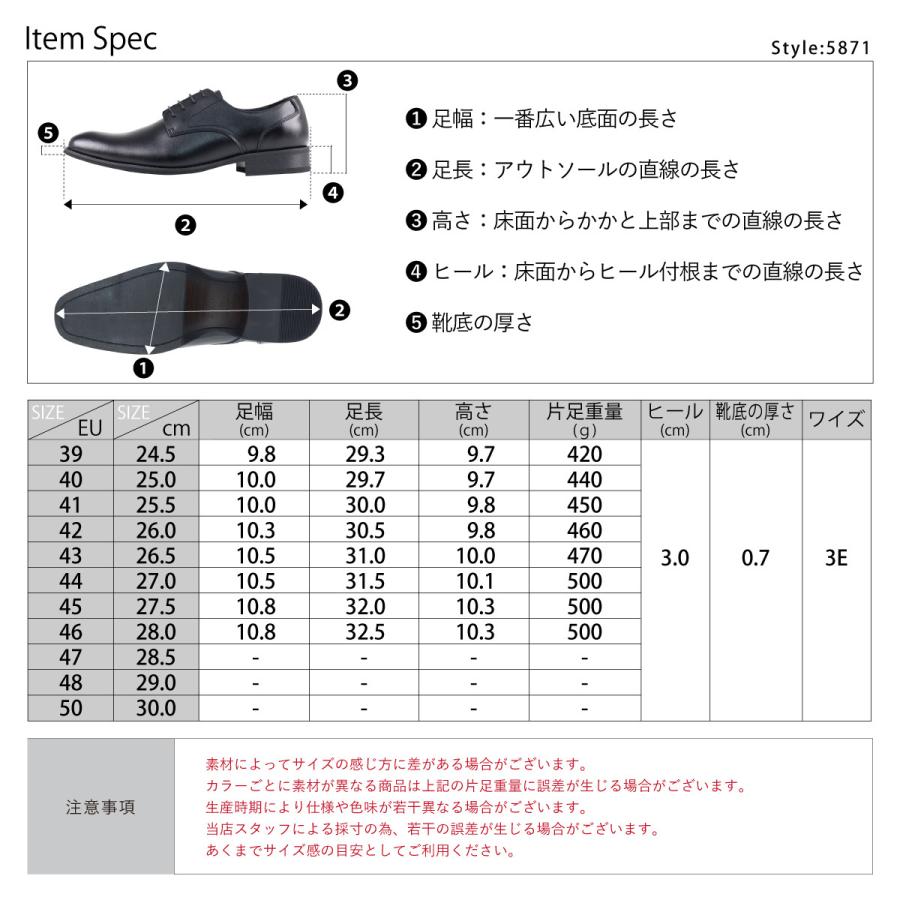 negi 衣類　5点 靴　1点 アクセサリー　1点 ZINC（ジンク） ビジネスシューズ 本革 メンズ 外羽根 撥水 革靴 黒