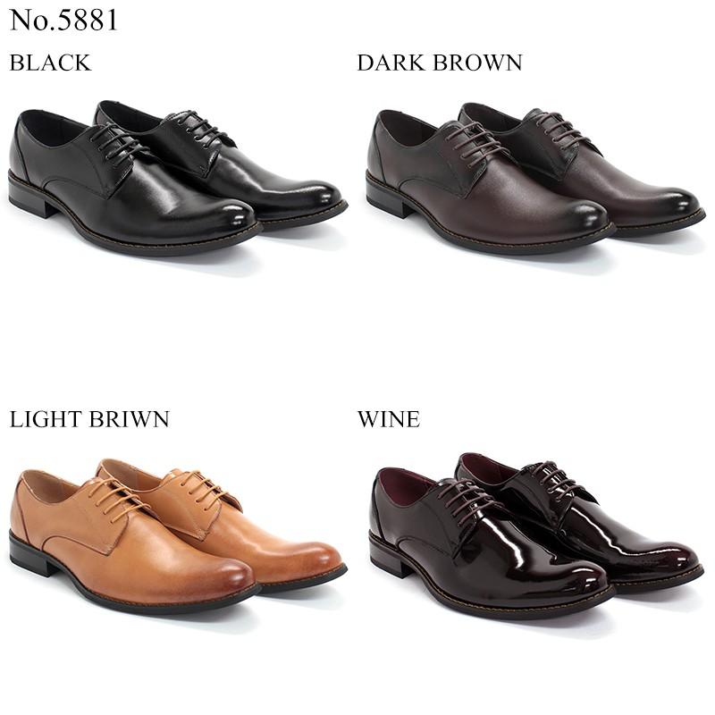 ZINC（ジンク） ビジネスシューズ 本革 メンズ 外羽根 撥水 革靴 24.5