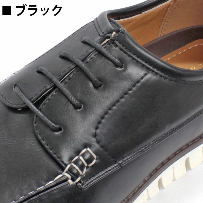 革靴 メンズ スニーカー カジュアル ビジネスシューズ レースアップ 外羽根 紳士 325-27cm No.5260 Dedes｜mens-sanei｜14