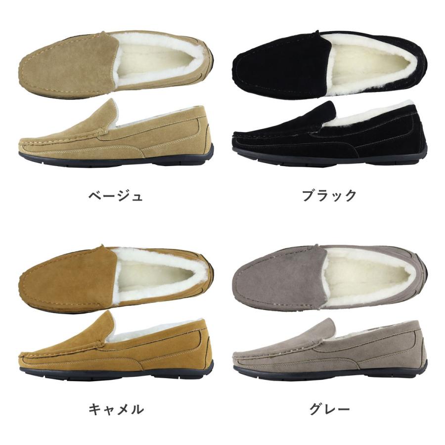 Dedes（デデス） スリッポン メンズ 防寒 ファーモカシンシューズ ボア