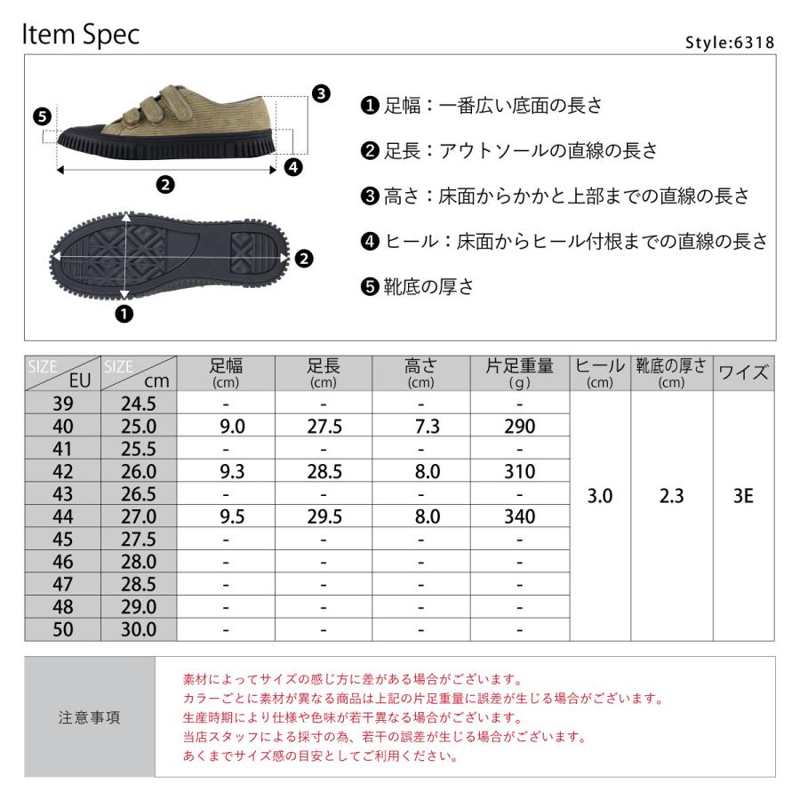 Dedes（デデス） スニーカー メンズ ローカット 黒 コーデュロイ
