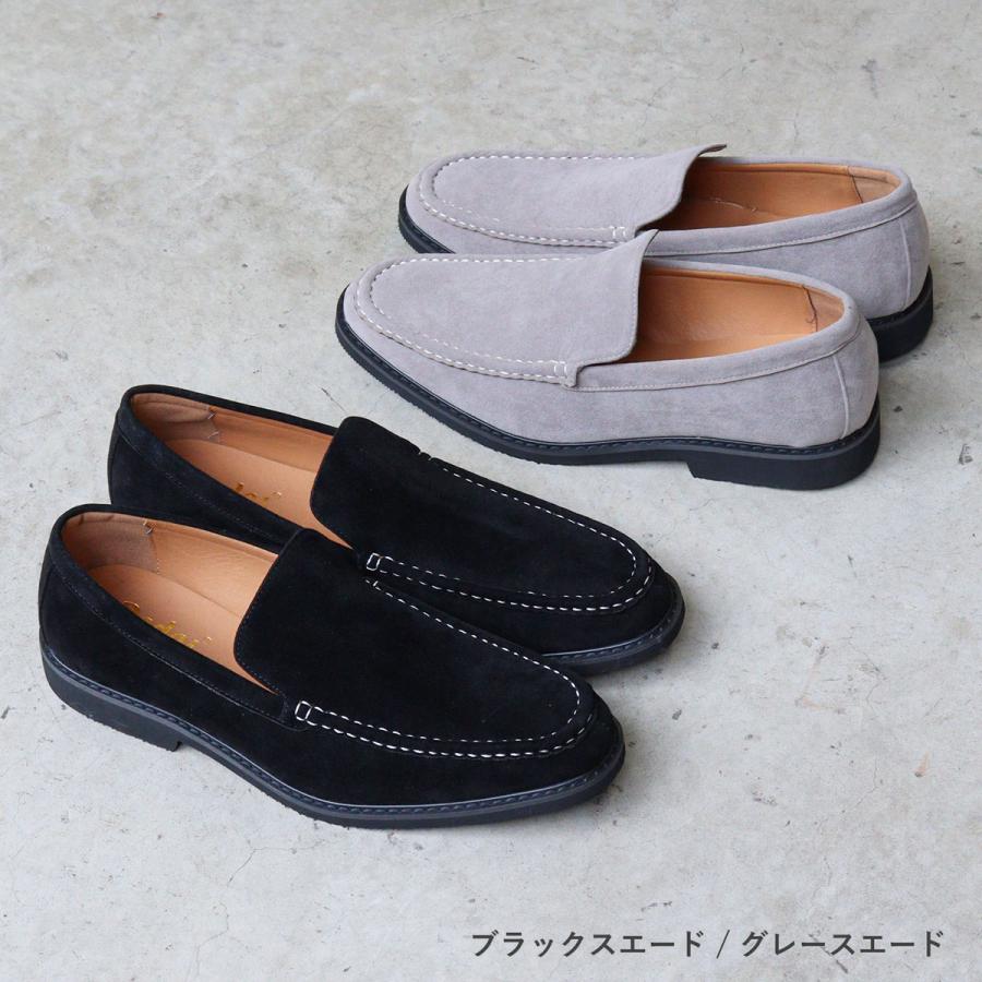 Dedes ドライビングシューズ メンズ 革靴 黒 スリッポン Dedes ドライビングシューズ メンズ 革靴 黒 スリッポン
