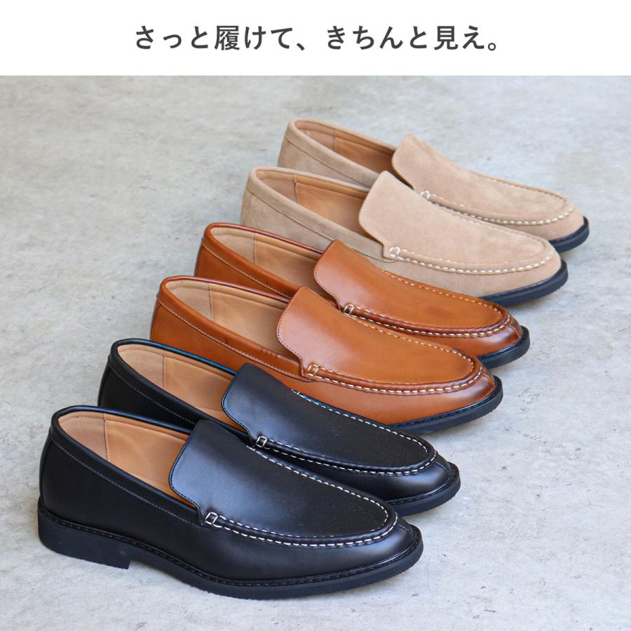 Dedes ドライビングシューズ メンズ 革靴 黒 スリッポン Dedes ドライビングシューズ メンズ 革靴 黒 スリッポン