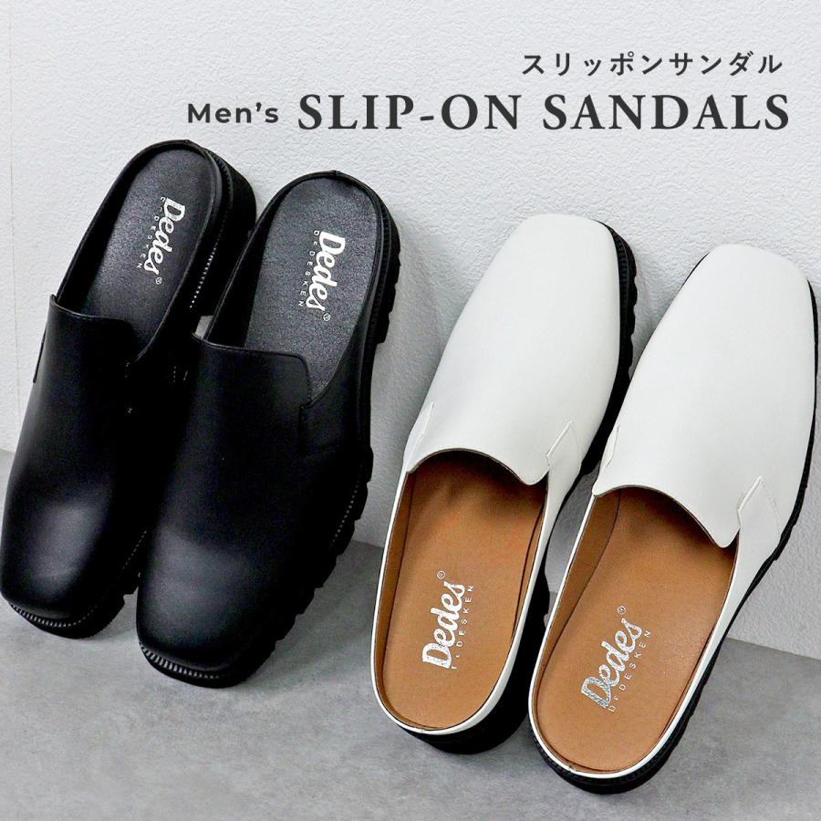 Dedes（デデス） サンダル メンズ ミュール 厚底 ローファー かかと