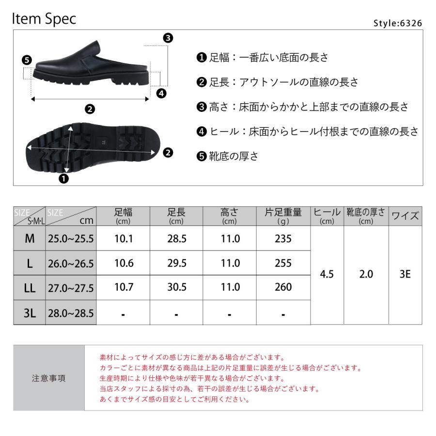 Dedes（デデス） サンダル メンズ ミュール 厚底 ローファー かかと
