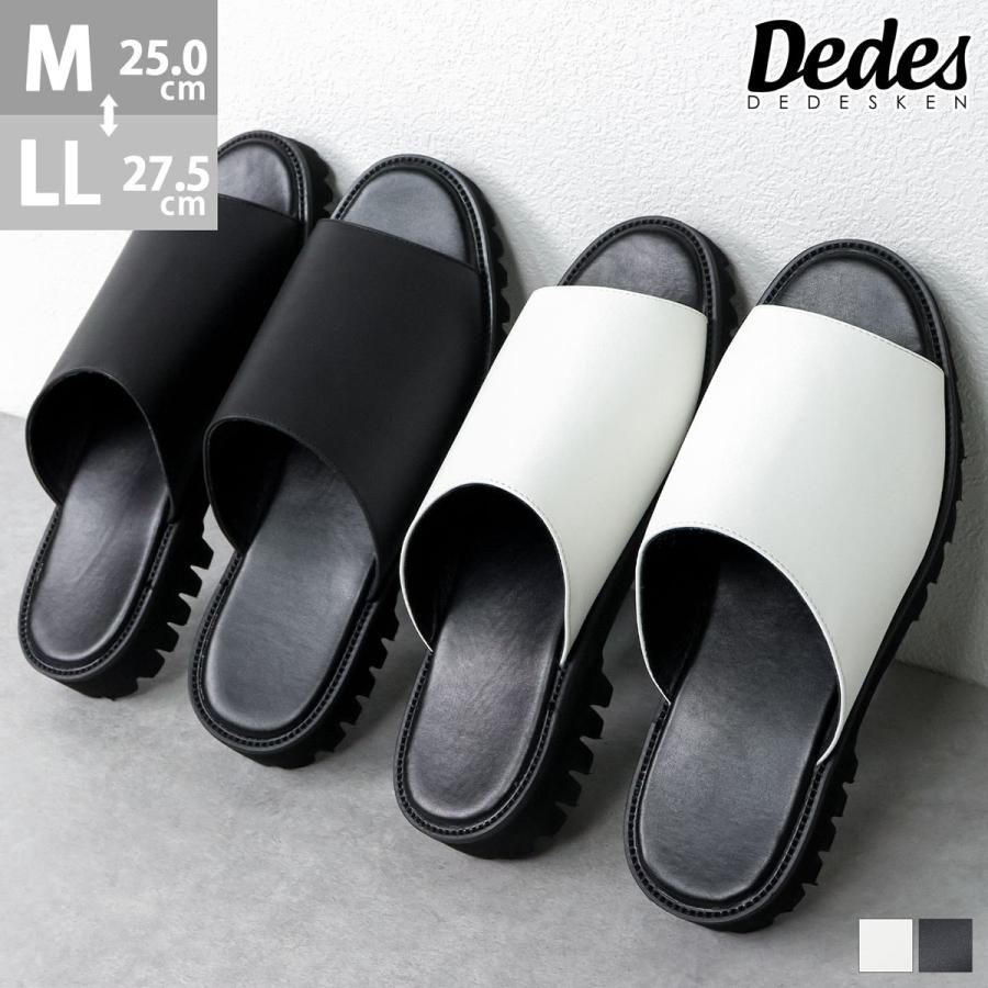 サンダル メンズ スライド スリッポン つっかけ 厚底 3 5cmヒール No 6328 25 0cm 27 5cm 黒 ブラック 白 ホワイト Dedes デデス 111 6328 靴のジールマーケット 通販 Yahoo ショッピング