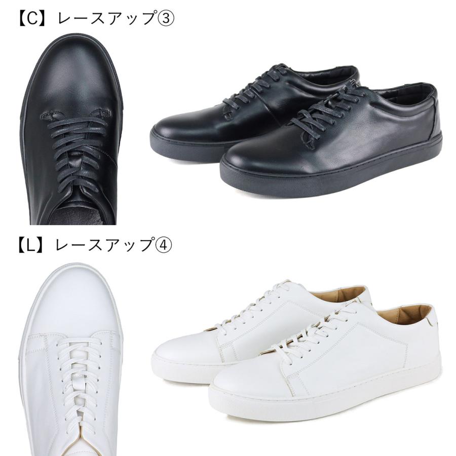 Dedes スニーカー メンズ レースアップ 紐靴 サイドゴア Dedes スニーカー メンズ レースアップ 紐靴 サイドゴア