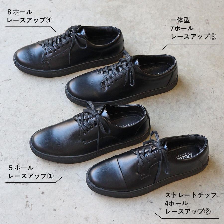 Dedes スニーカー メンズ レースアップ 紐靴 サイドゴア Dedes スニーカー メンズ レースアップ 紐靴 サイドゴア