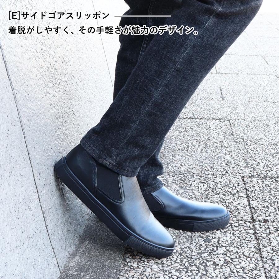Dedes スニーカー メンズ レースアップ 紐靴 サイドゴア Dedes スニーカー メンズ レースアップ 紐靴 サイドゴア