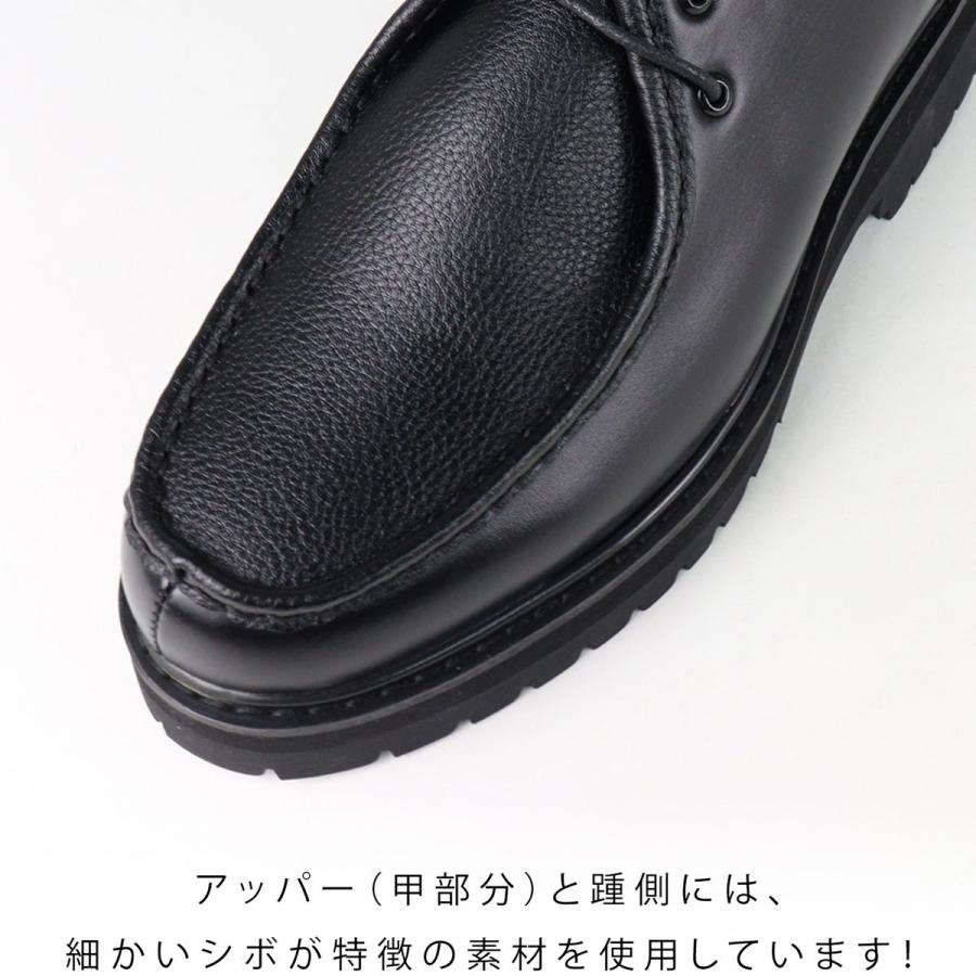 Dedes（デデス） モカシン メンズ 黒 革靴 厚底 5cm 軽量 チロリアン