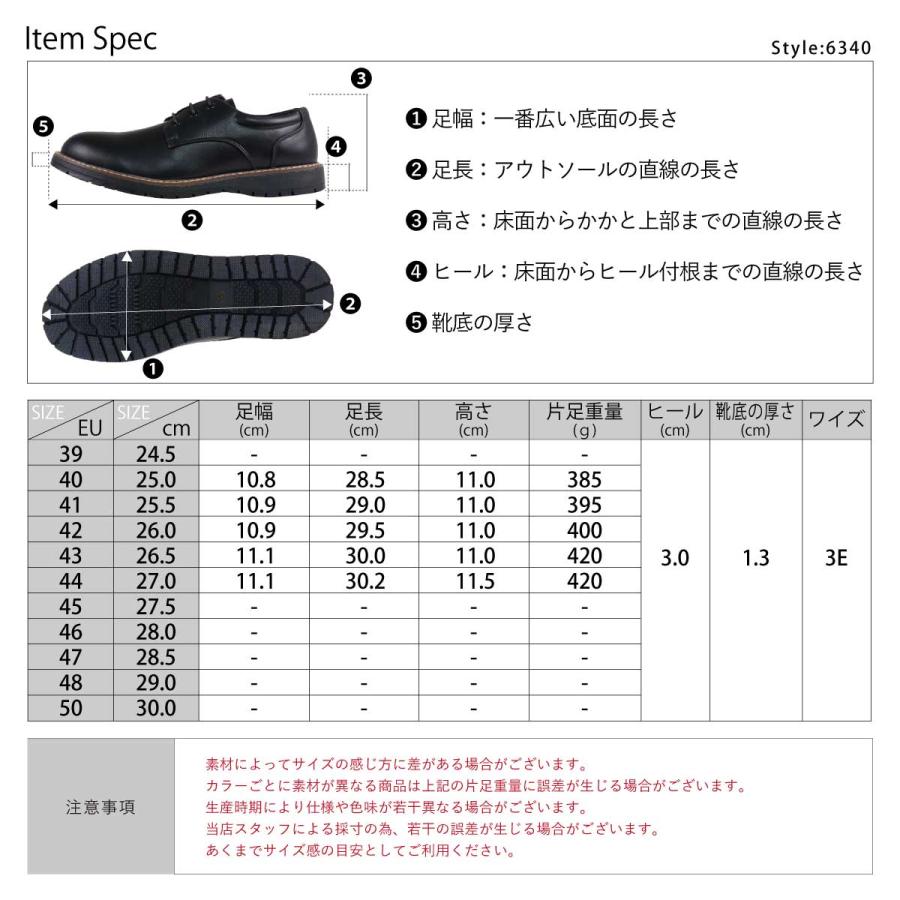 Dedes オックスフォードシューズ メンズ 革靴 黒 外羽根 Dedes オックスフォードシューズ メンズ 革靴 黒 外羽根