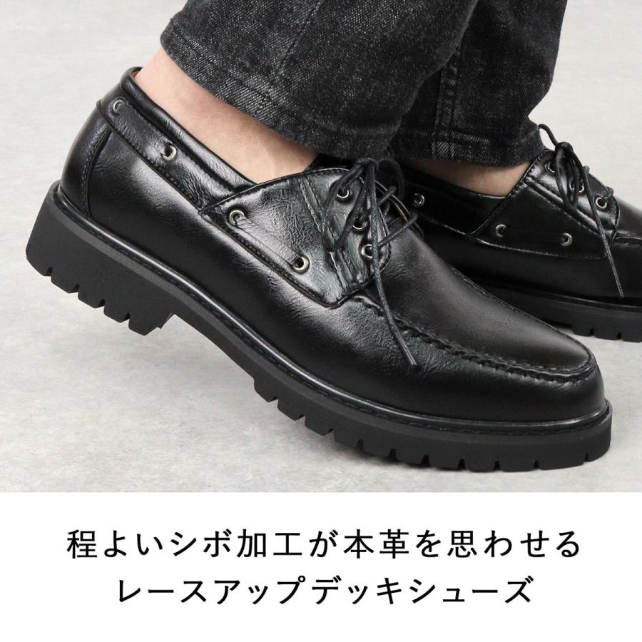 Dedes デッキシューズ メンズ 革靴 カジュアル モカシン レザー Dedes デッキシューズ メンズ 革靴 カジュアル モカシン レザー