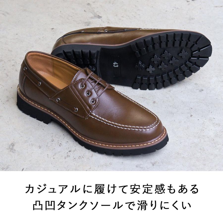 Dedes デッキシューズ メンズ 革靴 カジュアル モカシン レザー Dedes デッキシューズ メンズ 革靴 カジュアル モカシン レザー