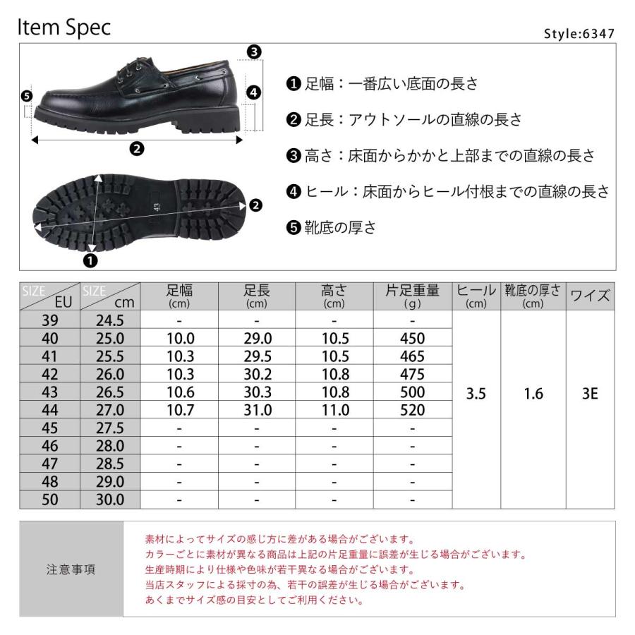 Dedes デッキシューズ メンズ 革靴 カジュアル モカシン レザー Dedes デッキシューズ メンズ 革靴 カジュアル モカシン レザー