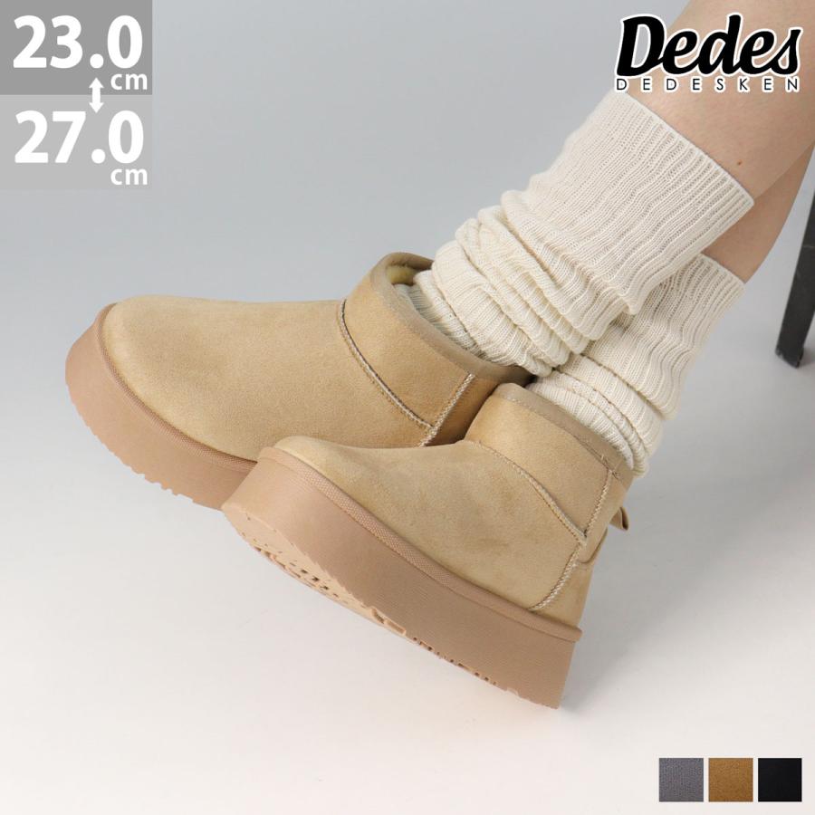 Dedes（デデス） ブーツ レディース ショート ムートン 厚底 ウルトラ