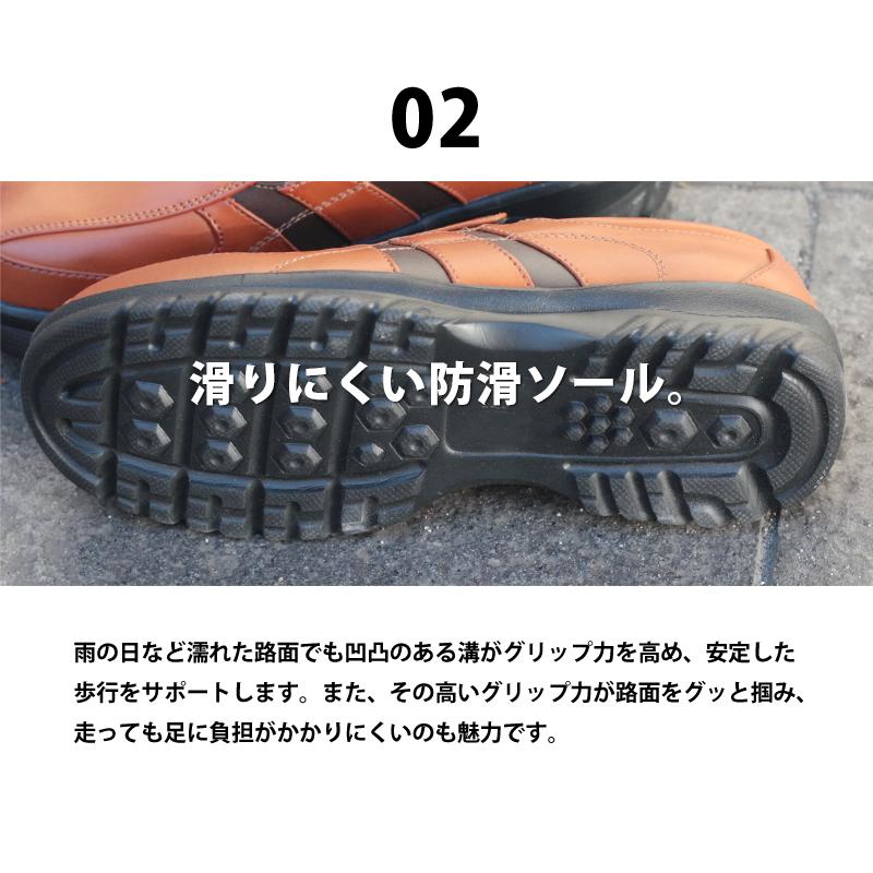 コンフォートシューズ スリッポン メンズ 靴 レザー 革靴 快適 おしゃれ 3E 黒 ブラック ウォーキング スニーカー 防滑 人気 :121-2573:靴のジールマーケット - 通販 - Yahoo!ショッピング コンフォートシューズ スリッポン メンズ 靴 レザー 革靴 快適 おしゃれ 3E 黒 ブラック ウォーキング スニーカー 防滑 人気 :121-2573:靴のジールマーケット - 通販 - Yahoo!ショッピング