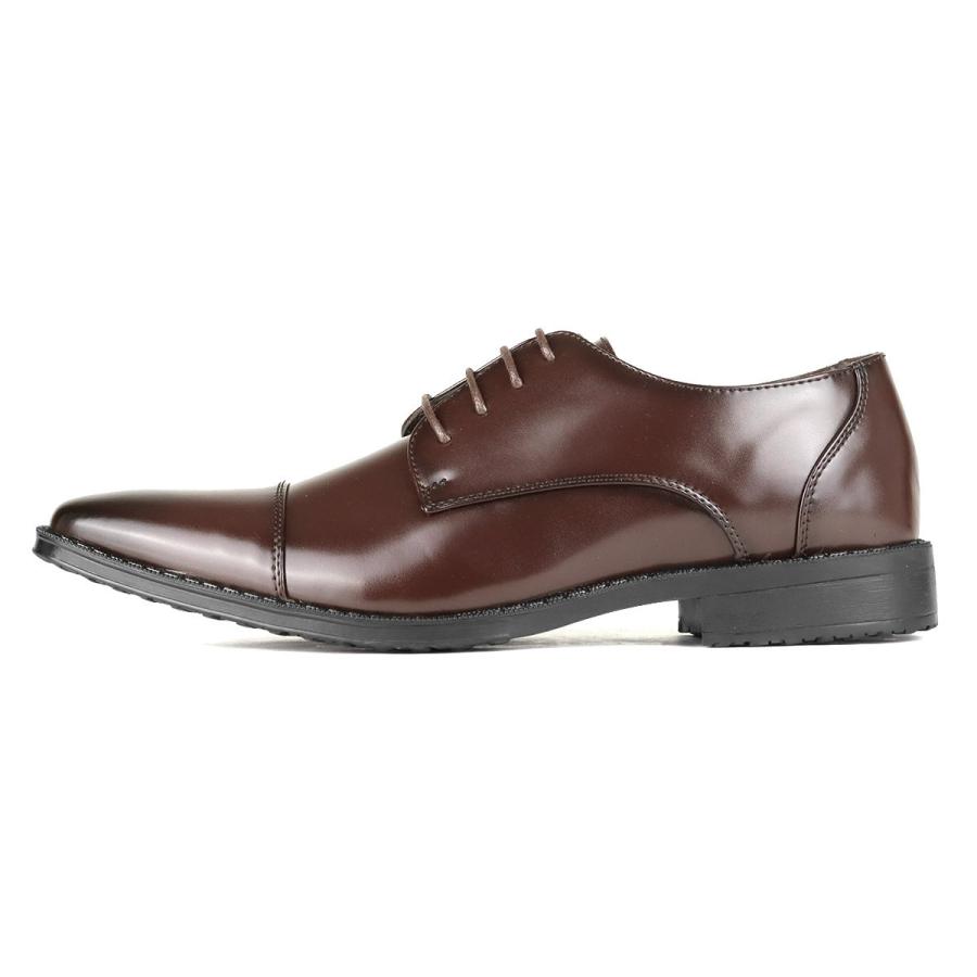 AAA+（サンエープラス） ビジネスシューズ メンズ 革靴 黒 外羽根