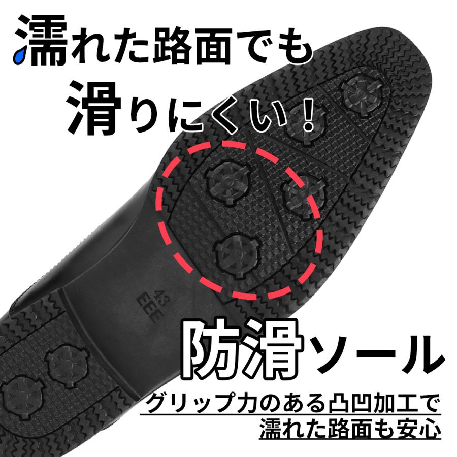 AAA+（サンエープラス） ビジネスシューズ メンズ 革靴 黒 ビット