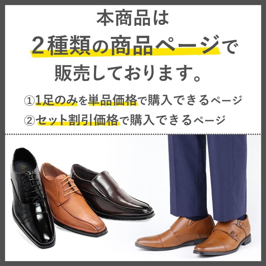 AAA+ ビジネスシューズ シークレット 6cmヒール メンズ 革靴 黒 AAA+ ビジネスシューズ シークレット 6cmヒール メンズ 革靴 黒