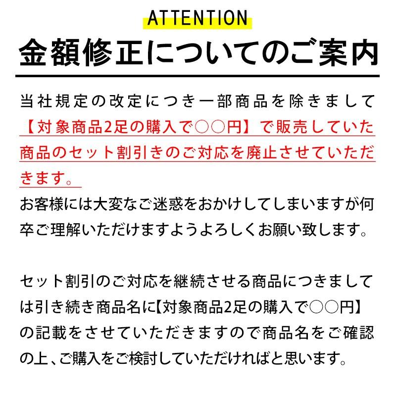 ビジネスシューズ スワールモカ 外羽根 レースアップ キングサイズ対応 防滑ソール フォーマル メンズ 紳士靴 121 2712 靴のジールマーケット 通販 Yahoo ショッピング