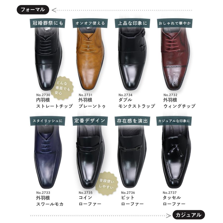 AAA+ ビジネスシューズ メンズ 大きいサイズ ダブルモンク AAA+ ビジネスシューズ メンズ 大きいサイズ ダブルモンク