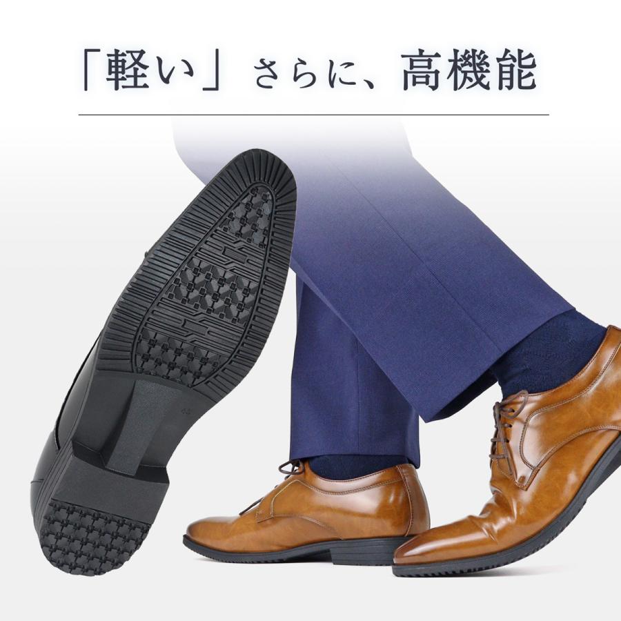 ビジネスシューズ 軽量 メンズ 革靴 疲れない 黒 ストレートチップ レザー 合皮 紳士 リクルート 3E 25-28.5cm No.2760 AAA+｜mens-sanei｜05