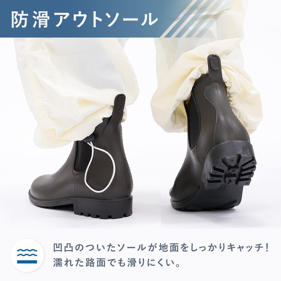 AAA+（サンエープラス） レインブーツ メンズ 黒 長靴 ショート