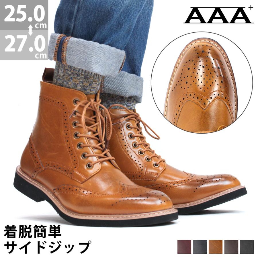 AAA+ ブーツ メンズ ショート カントリー サイドジップ レース AAA+ ブーツ メンズ ショート カントリー サイドジップ レース