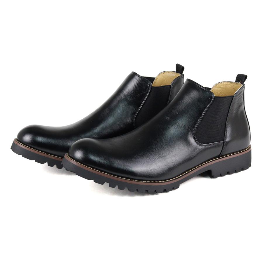 AAA+（サンエープラス） ブーツ メンズ ショート 黒 サイドゴア 革靴