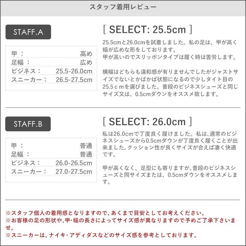 スリッポン メンズ スニーカー 黒 ローカット ソックス ニット メッシュ 軽量 紳士靴 快適 おしゃれ 25-27cm No.2359 AAA+｜mens-sanei｜06