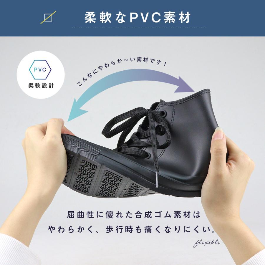 aaay70本 AAA+ レインシューズ メンズ スニーカー ブーツ 雨 滑りにくい