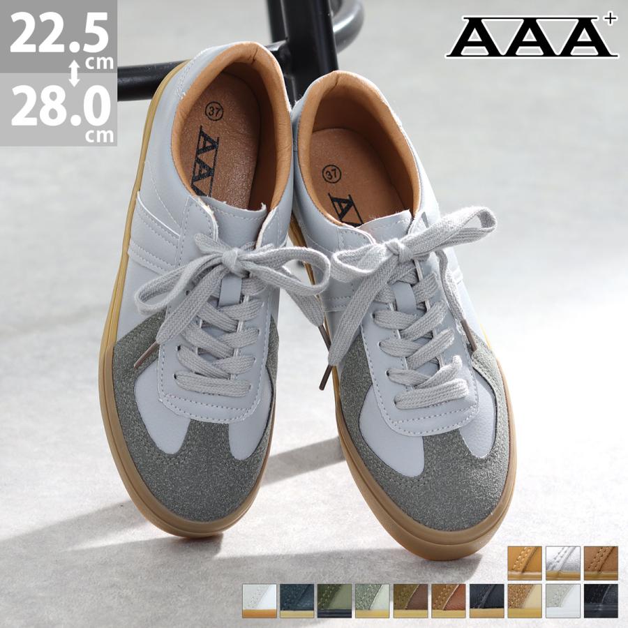 Sale スニーカー メンズ レディース ローカット フラット 2cmヒール 小さいサイズ 大きいサイズ ユニセックス 22 5cm 28 0cm 黒 ブラック No 2404 a 123 2404 靴のジールマーケット 通販 Yahoo ショッピング