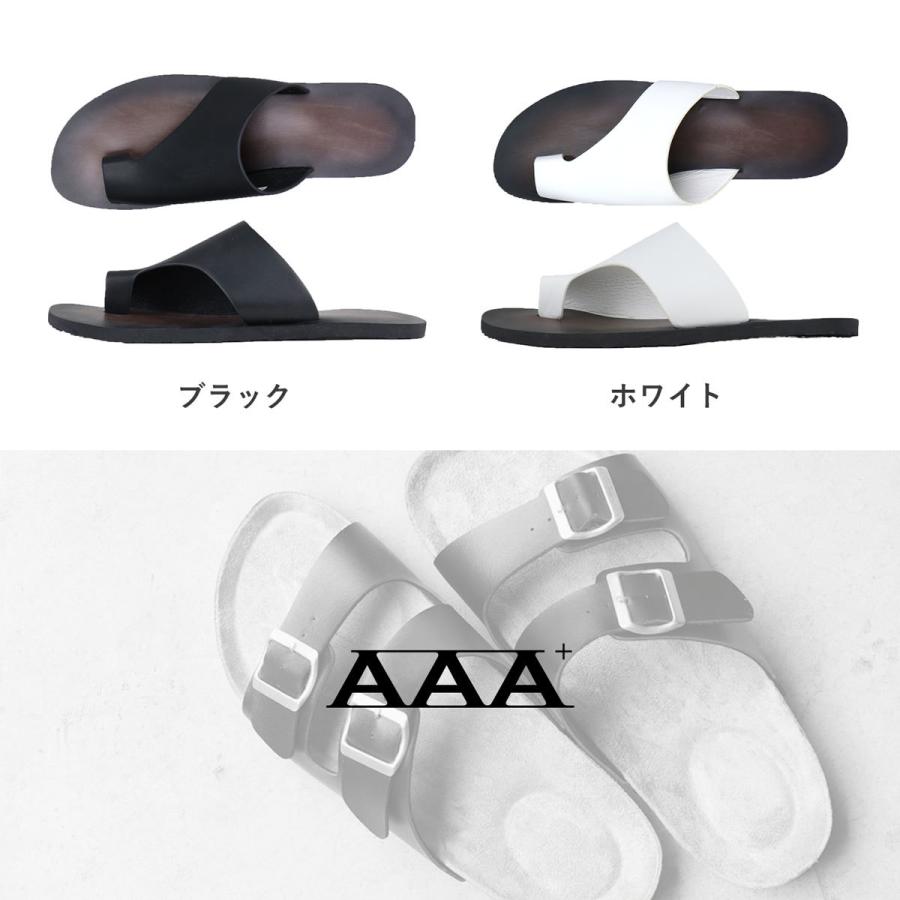 メンズサンダル 27cm ブラック ホワイト 新品未使用 サンダル メンズ 靴 黒 ブラック コンフォート リカバリーサンダル