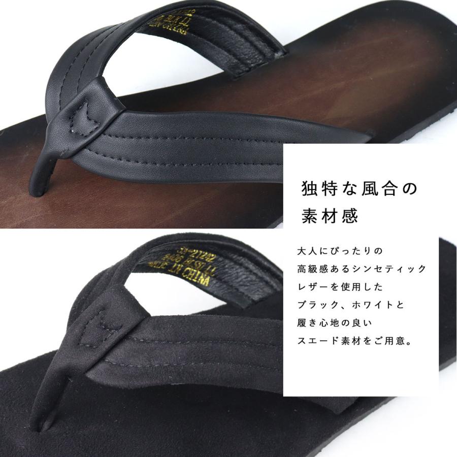 サンダル メンズ ビーチサンダル 黒 レザー トング ビーサン 夏