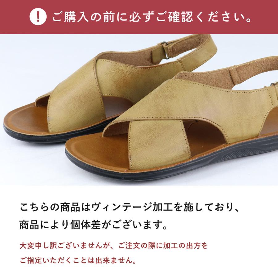 サンダル メンズ コンフォート クロスベルト 春 夏 黒 25-27.5cm No