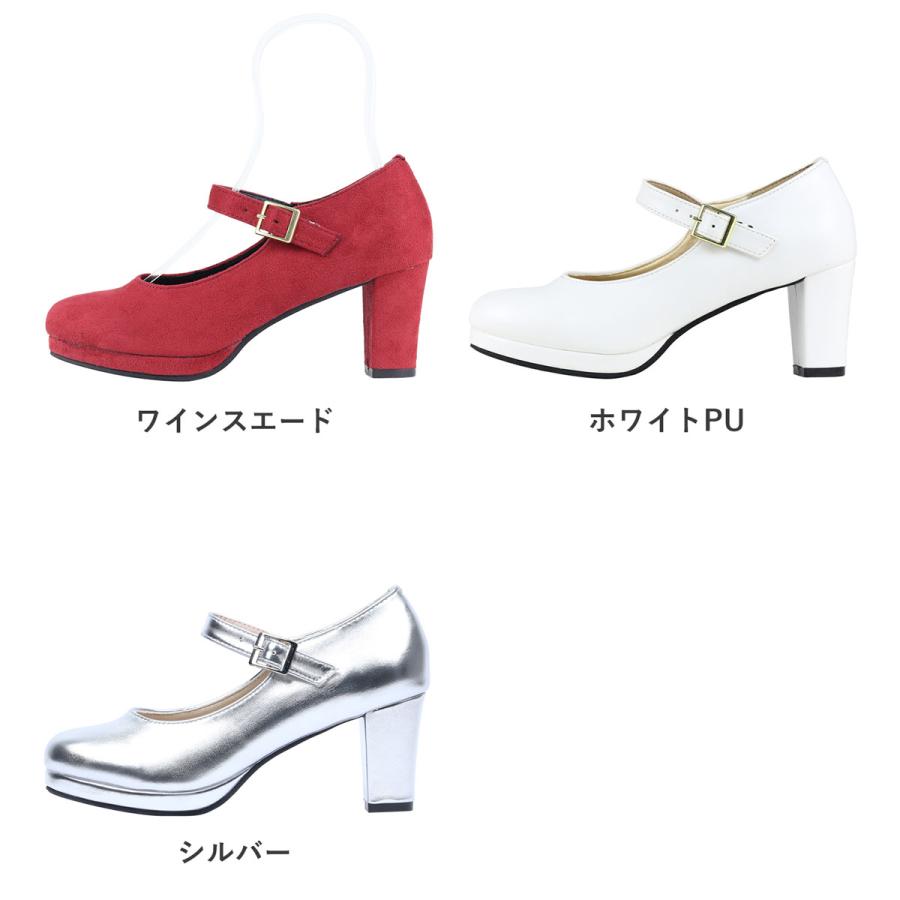 LibertyDoll パンプス ストラップ 痛くない ハイヒール 7cm LibertyDoll パンプス ストラップ 痛くない ハイヒール 7cm