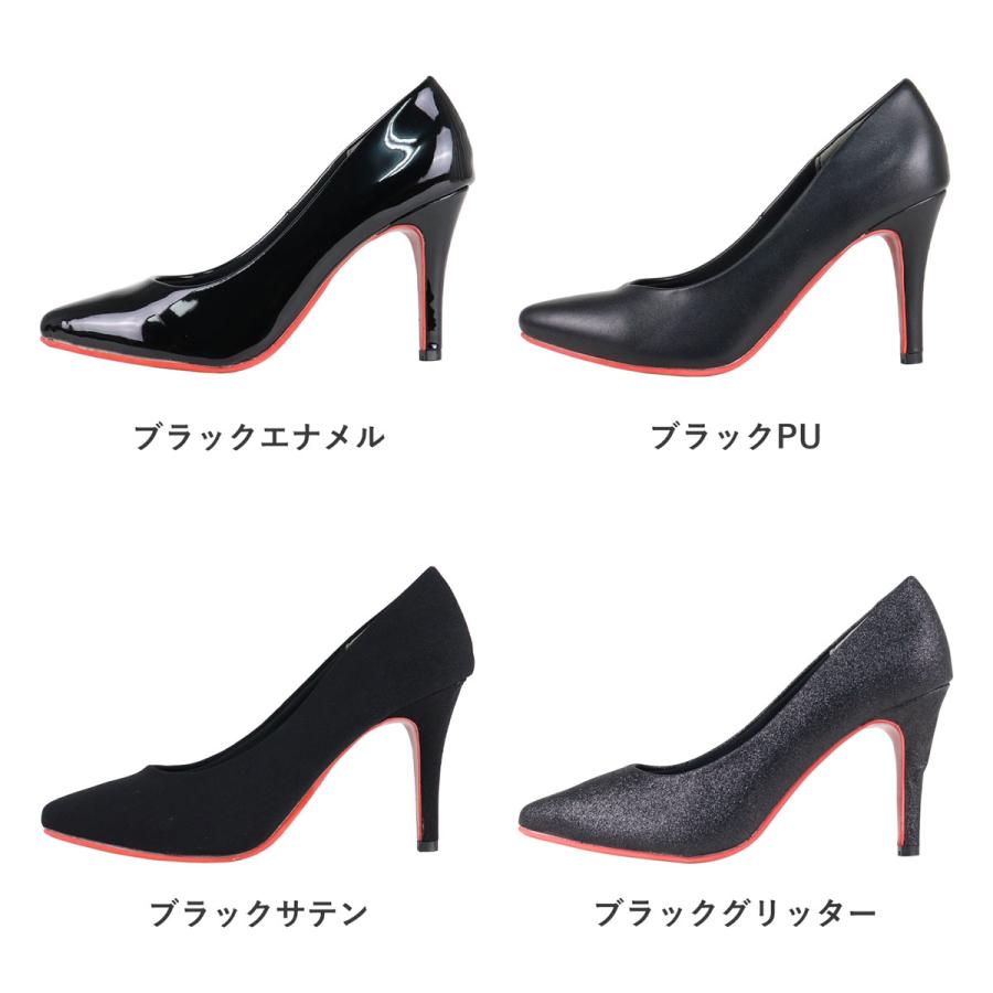 LibertyDoll パンプス ハイヒール 9cm レッドソール アーモンド LibertyDoll パンプス ハイヒール 9cm レッドソール アーモンド