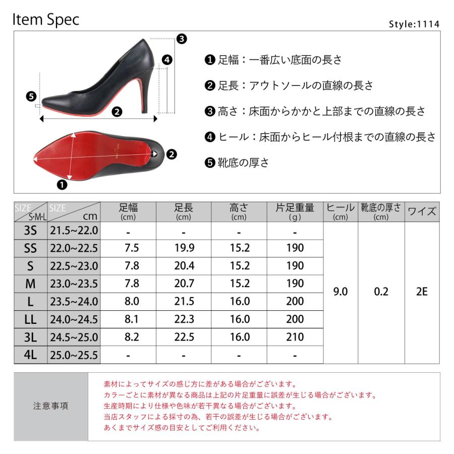 LibertyDoll パンプス ハイヒール 9cm レッドソール アーモンド LibertyDoll パンプス ハイヒール 9cm レッドソール アーモンド
