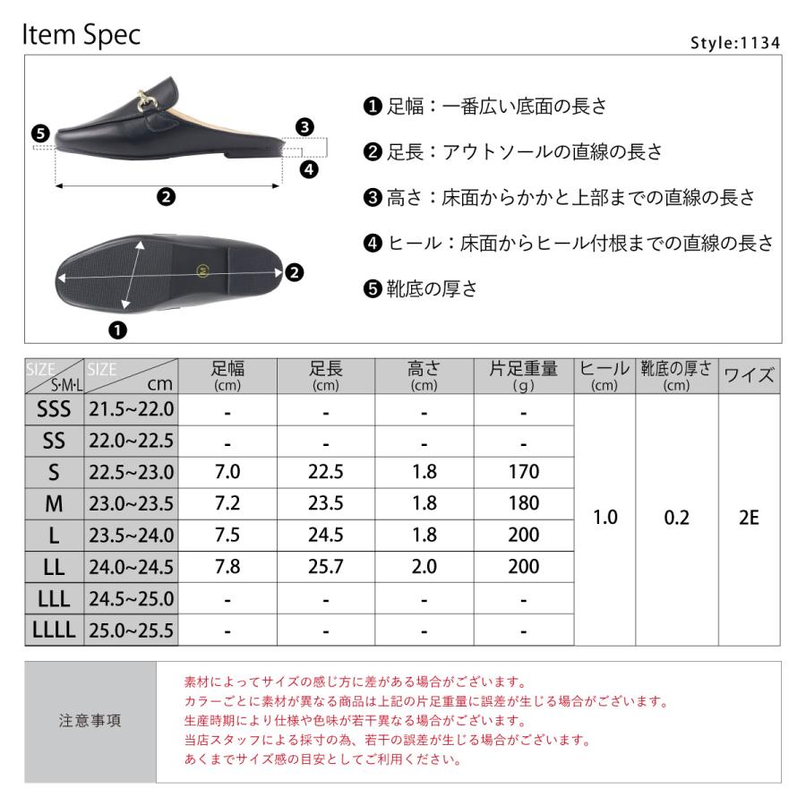 ローファー レディース ミュール ローヒール ビット 履きやすい サンダル 楽 つっかけ 母の日 おしゃれ No.1134 22.5-24.5cm 黒｜mens-sanei｜13