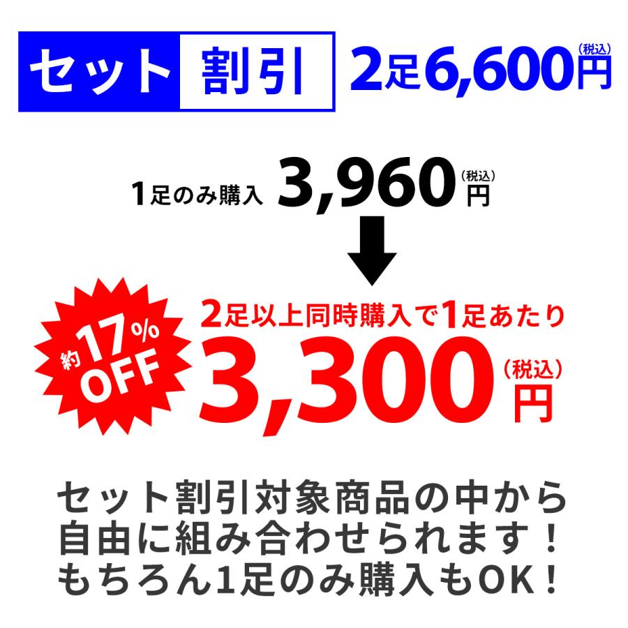 パンプス 黒 仕事用 フォーマル ハイヒール ローヒール 4E 幅広 冠婚葬祭 22-25cm No.1184set セット割引対象1足税込3300円｜mens-sanei｜18