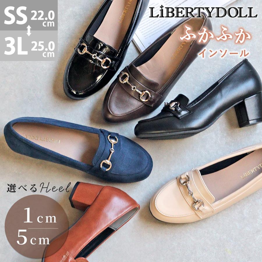 LibertyDoll（リバティードール） ローファー レディース パンプス 黒