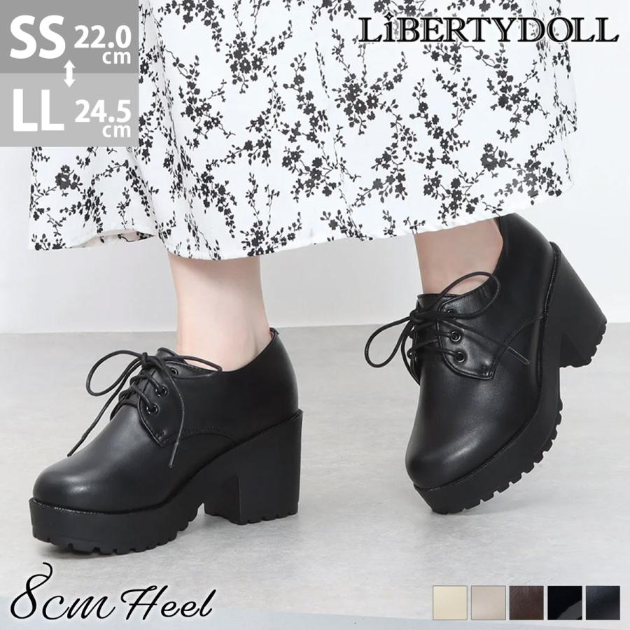 LibertyDoll オックスフォードシューズ レディース 厚底 黒 LibertyDoll オックスフォードシューズ レディース 厚底 黒
