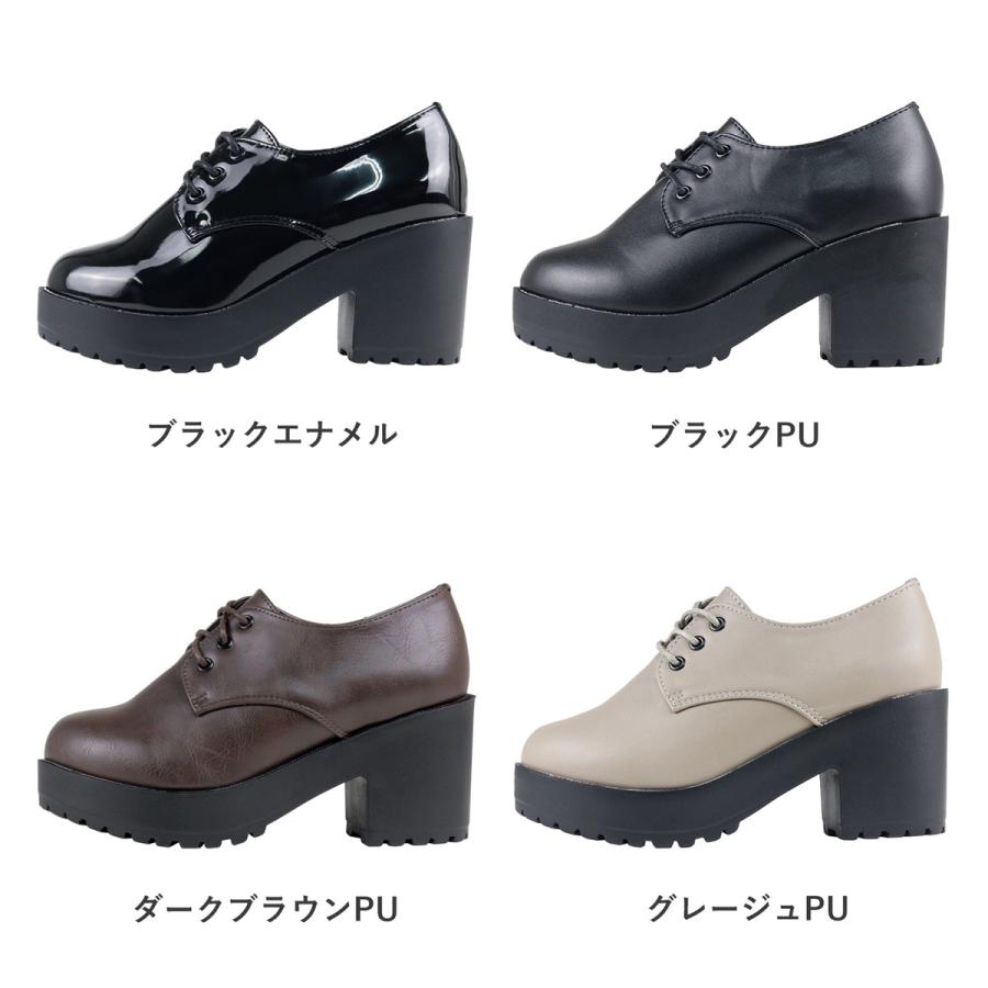 LibertyDoll オックスフォードシューズ レディース 厚底 黒 LibertyDoll オックスフォードシューズ レディース 厚底 黒