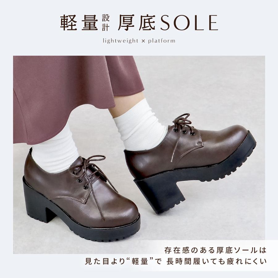 LibertyDoll オックスフォードシューズ レディース 厚底 黒 LibertyDoll オックスフォードシューズ レディース 厚底 黒