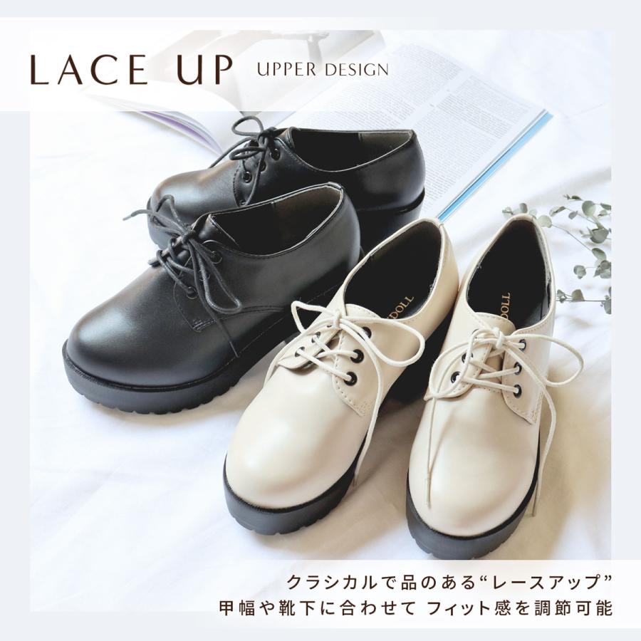 LibertyDoll オックスフォードシューズ レディース 厚底 黒 LibertyDoll オックスフォードシューズ レディース 厚底 黒