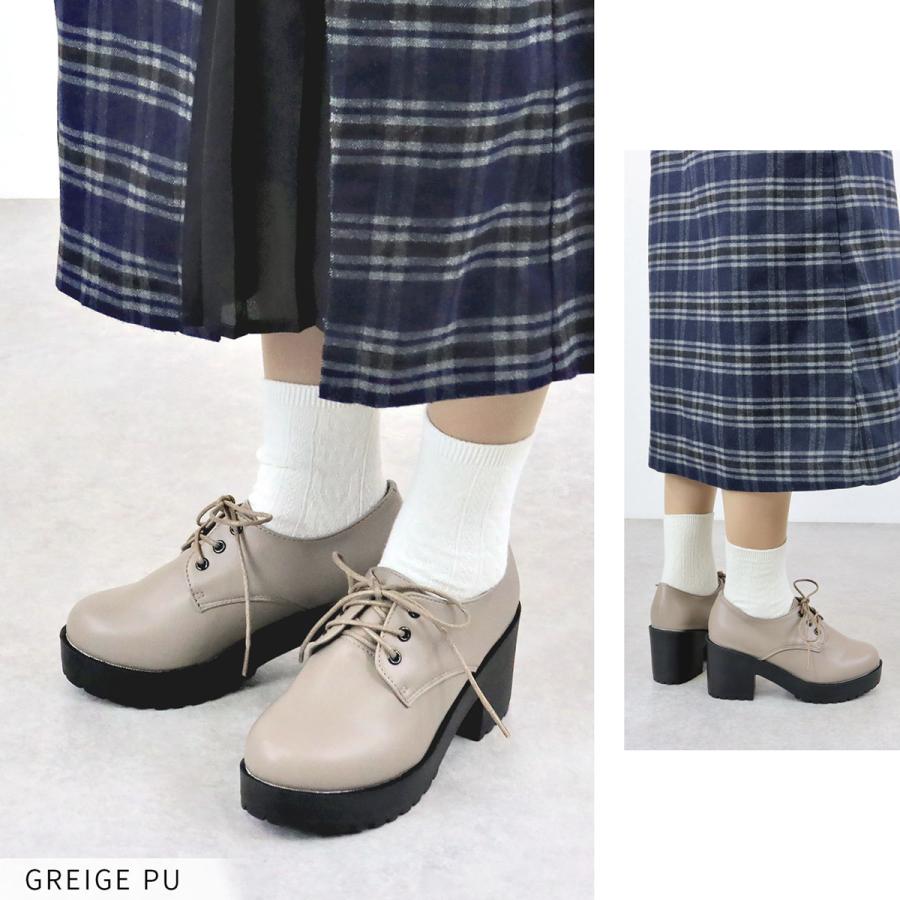 LibertyDoll オックスフォードシューズ レディース 厚底 黒 LibertyDoll オックスフォードシューズ レディース 厚底 黒