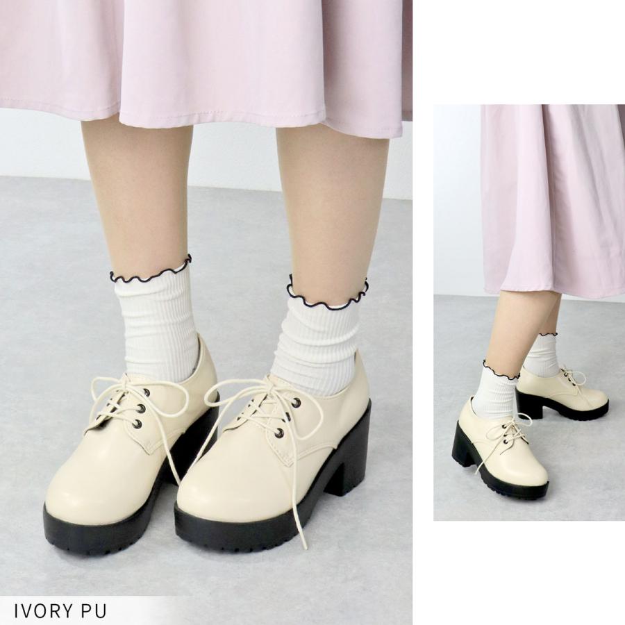 LibertyDoll オックスフォードシューズ レディース 厚底 黒 LibertyDoll オックスフォードシューズ レディース 厚底 黒